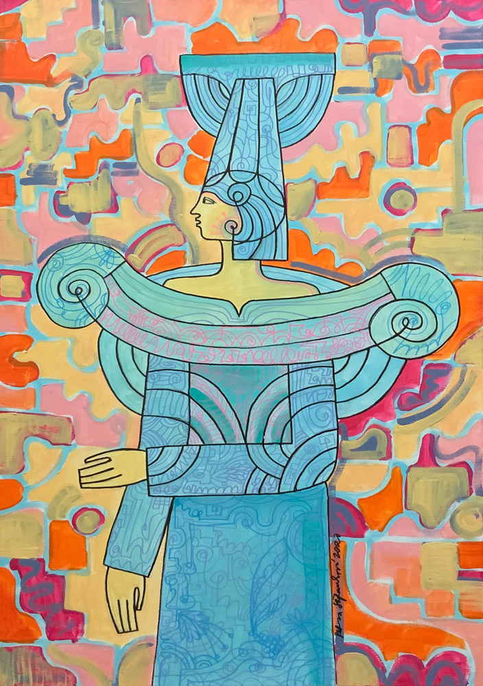 Petra Stefankova Fashion Icon