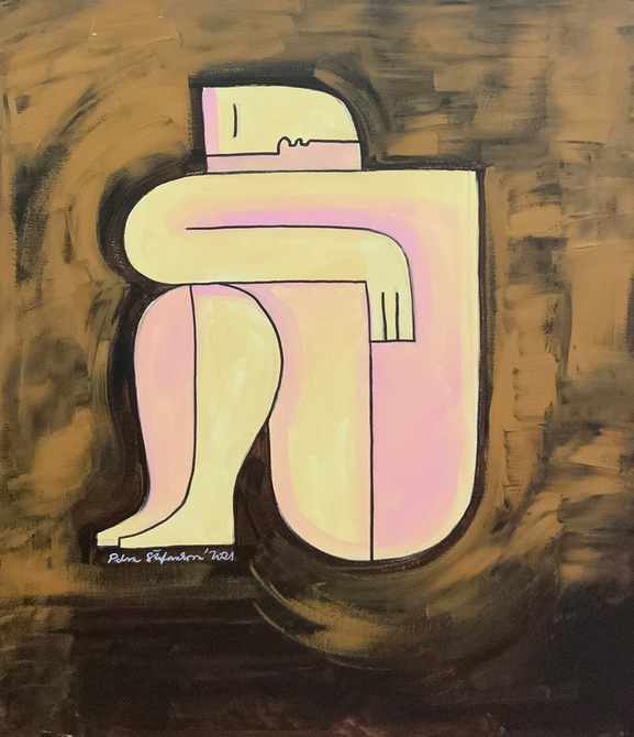 Petra Stefankova Loneliness